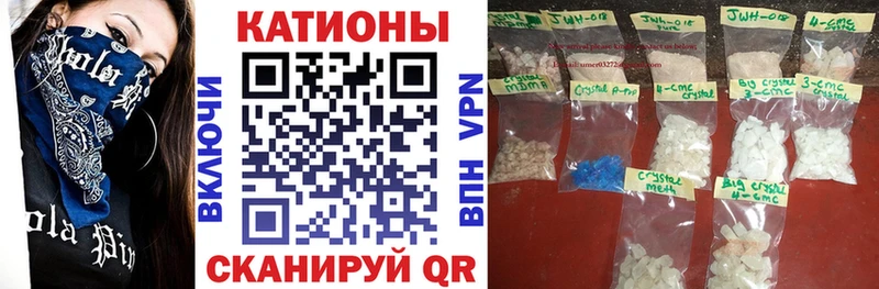 Гашиш Ростов-на-Дону