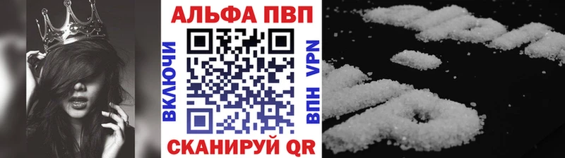 Alfa_PVP СК Ростов-на-Дону