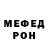 Кетамин VHQ Ava Lord