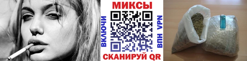 блэк спрут вход  сколько стоит  Ростов-на-Дону  БУТИРАТ 99% 