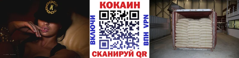 COCAIN Перу  мега как войти  Ростов-на-Дону  наркота 
