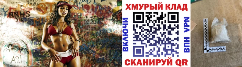 где купить наркотик  Ростов-на-Дону  Героин белый 
