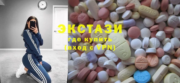 стаф Навашино