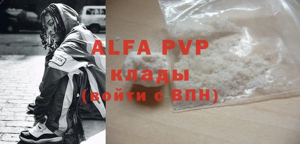не бодяженный Надым
