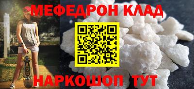 твердый Донецк
