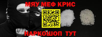 MDMA Premium VHQ Дубна