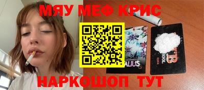 MDMA Premium VHQ Дубна