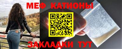 MDMA Premium VHQ Дубна