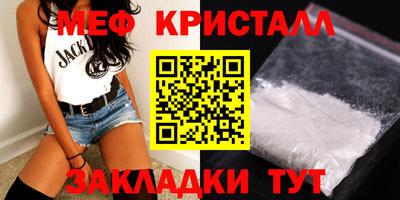 твердый Донецк