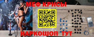 MDMA Premium VHQ Дубна