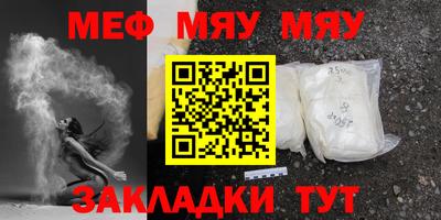 mix Донской