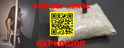 mix Донской