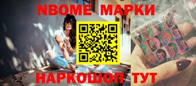 mix Донской