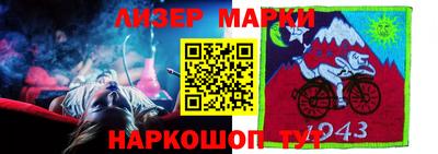 MDMA Premium VHQ Дубна