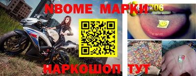 твердый Донецк