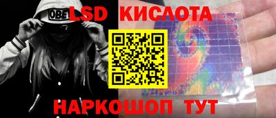 твердый Донецк