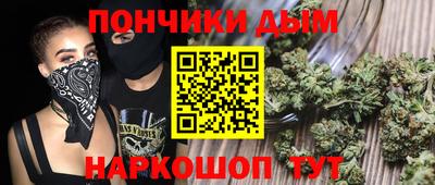 MDMA Premium VHQ Дубна