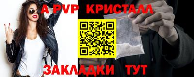 mix Донской