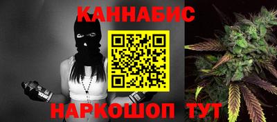 твердый Донецк