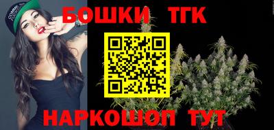 mix Донской