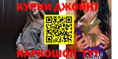 твердый Донецк