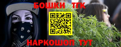 твердый Донецк