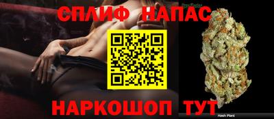 твердый Донецк