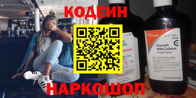MDMA Premium VHQ Дубна