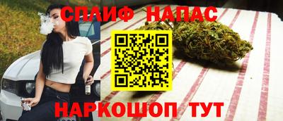 mix Донской