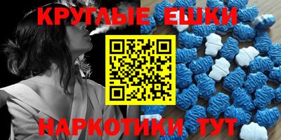 твердый Донецк