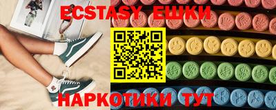 mix Донской