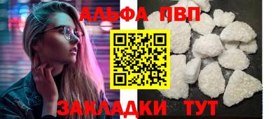MDMA Premium VHQ Дубна