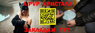 mix Донской