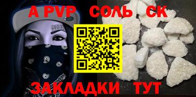 mix Донской