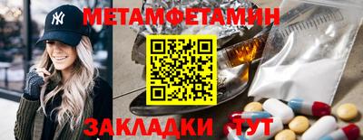 MDMA Premium VHQ Дубна