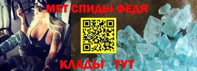 mix Донской