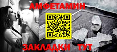 mix Донской