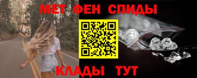 твердый Донецк