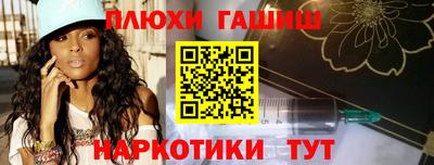 MDMA Premium VHQ Дубна