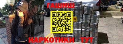 MDMA Premium VHQ Дубна