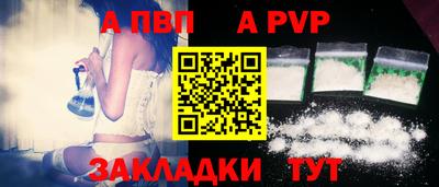 MDMA Premium VHQ Дубна