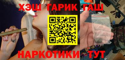MDMA Premium VHQ Дубна