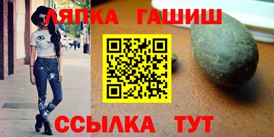 mix Донской