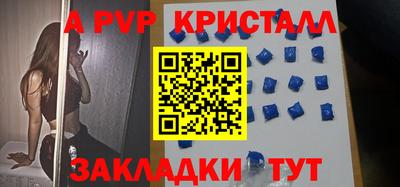 MDMA Premium VHQ Дубна