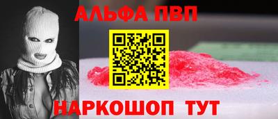 mix Донской