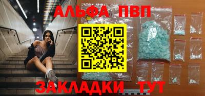 MDMA Premium VHQ Дубна