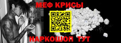 твердый Донецк