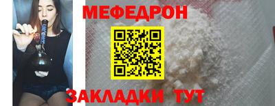 mix Донской