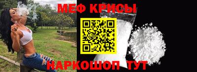 твердый Донецк