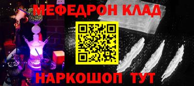MDMA Premium VHQ Дубна